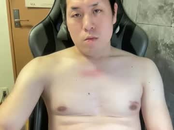 Dzien362416 January 12, 2025 Chaturbate stream image