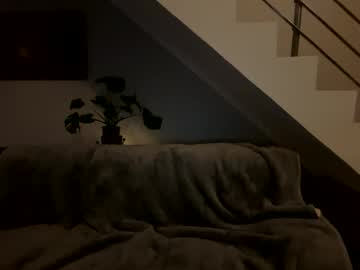 Niaomichatalot January 12, 2025 Chaturbate stream image