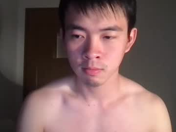 Sam233771 January 12, 2025 Chaturbate stream image