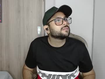 Whispers_Caplan January 12, 2025 Chaturbate stream image