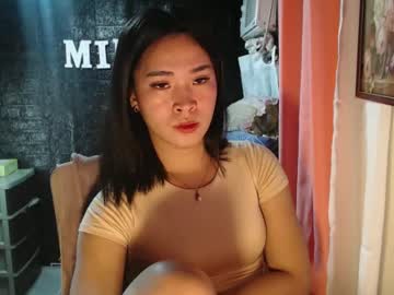 Itsmei_18 January 12, 2025 Chaturbate stream image