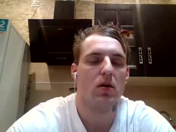 Johny_Hurdman27 January 12, 2025 Chaturbate stream image