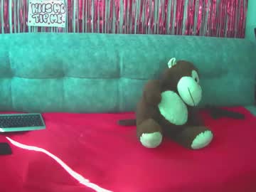 Meruxxx January 12, 2025 Chaturbate stream image