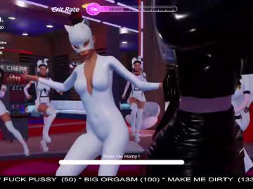 Systaime stream photo from January 12, 2025