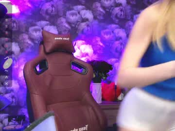 Angeellina January 12, 2025 Chaturbate stream image