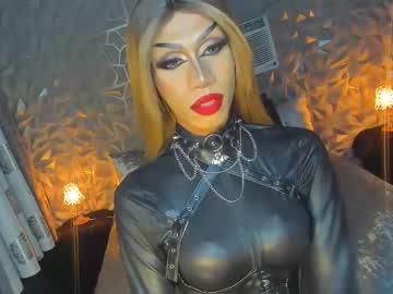 Anitacruisze January 12, 2025 Chaturbate stream image