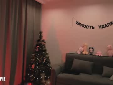 Annatrueno January 12, 2025 Chaturbate stream image