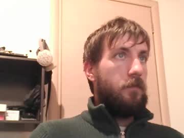 Chrismipa1996 January 12, 2025 Chaturbate stream image