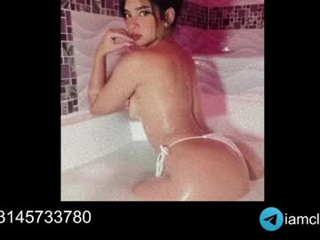 Iam_Cloe_ January 12, 2025 Chaturbate stream image