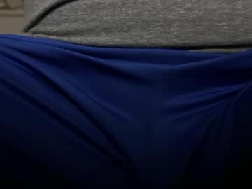 Intressiert January 12, 2025 Chaturbate stream image