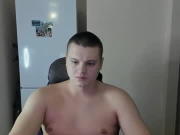 Kenon6 January 12, 2025 Chaturbate stream image