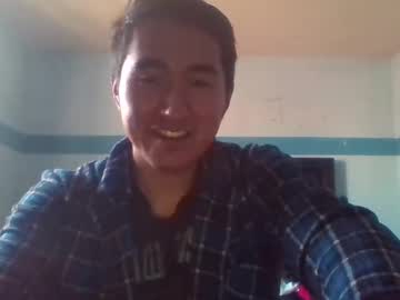 Naughty_Pal69 January 12, 2025 Chaturbate stream image
