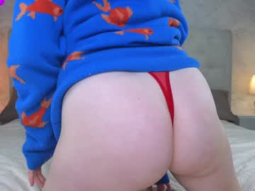 Ohyumiyes January 12, 2025 Chaturbate stream image