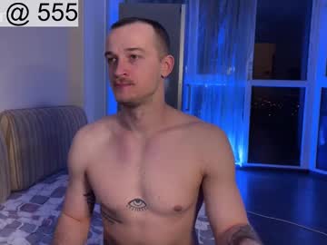 Pluto_Mars_ January 12, 2025 Chaturbate stream image