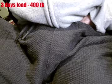 Stevie_Grey January 12, 2025 Chaturbate stream image