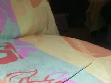 Sugarboy555 January 12, 2025 Chaturbate stream image