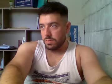 Tinycock121293 January 12, 2025 Chaturbate stream image