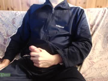 Xcockstar January 12, 2025 Chaturbate stream image