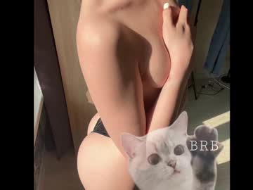 Aliceparis69 January 12, 2025 Chaturbate stream image