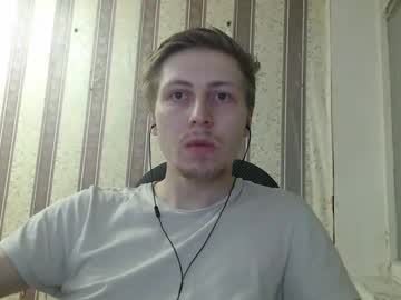 Darienlarge January 12, 2025 Chaturbate stream image