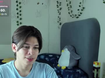 Felix_Leex January 12, 2025 Chaturbate stream image