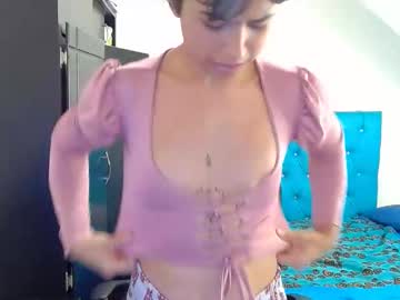 Incubus_Couple1 January 12, 2025 Chaturbate stream image