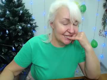 Kamaliasim January 12, 2025 Chaturbate stream image