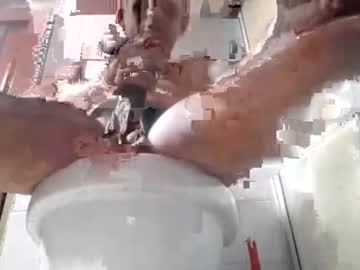 Nikylatin4u January 12, 2025 Chaturbate stream image