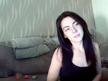 Perfectpear2532 January 12, 2025 Chaturbate stream image