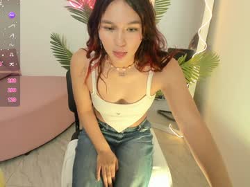 Angelina_Tay January 12, 2025 Chaturbate stream image
