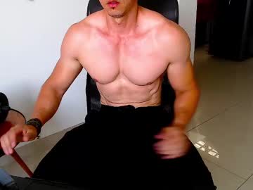 Atleticomaduro January 12, 2025 Chaturbate stream image