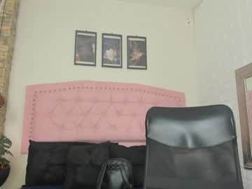 Diosaa_Golden January 12, 2025 Chaturbate stream image