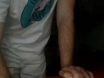 Dirtyxxxdisco January 12, 2025 Chaturbate stream image
