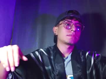 Eather_Luxury January 12, 2025 Chaturbate stream image