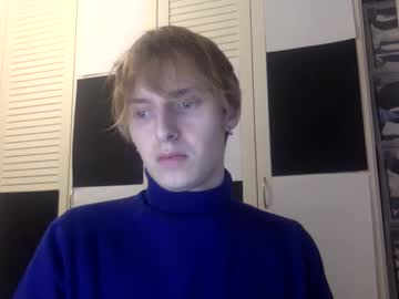 Erio45 January 12, 2025 Chaturbate stream image