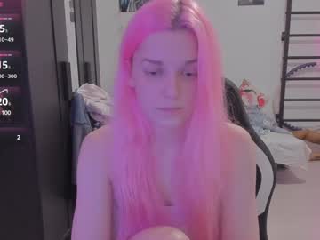 Ivyfarel January 12, 2025 Chaturbate stream image
