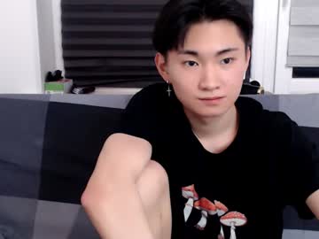 Miram_Yoo January 12, 2025 Chaturbate stream image