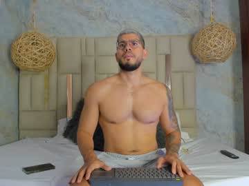 Ottosmitth stream photo from January 12, 2025
