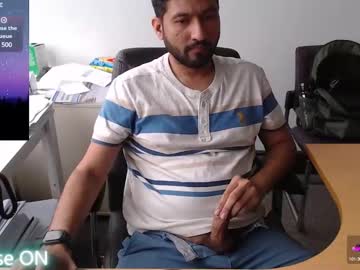 Outdoornakedguy11_007 January 12, 2025 Chaturbate stream image