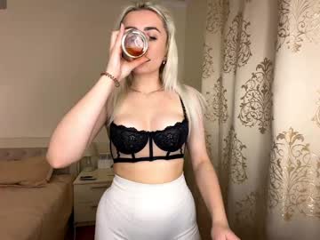 Selenavoss January 12, 2025 Chaturbate stream image