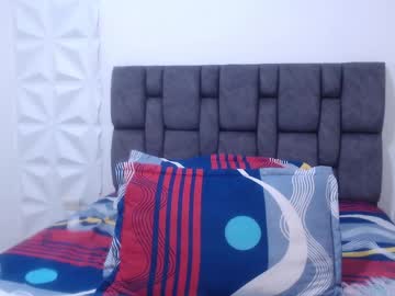 Staywild_ January 12, 2025 Chaturbate stream image