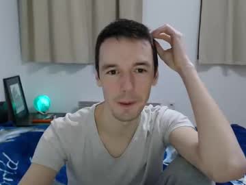 Ajviejen January 12, 2025 Chaturbate stream image