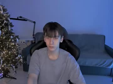 Auracrye January 12, 2025 Chaturbate stream image