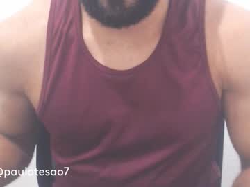 Buldgeinboxer January 12, 2025 Chaturbate stream image