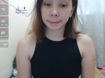 Earthlypleasures January 12, 2025 Chaturbate stream image