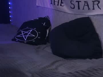 Matty_Trees January 12, 2025 Chaturbate stream image