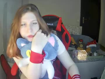 Nepizdatayakatyanew January 12, 2025 Chaturbate stream image