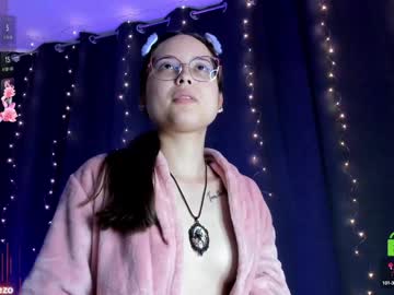 Shantalcerezo January 12, 2025 Chaturbate stream image
