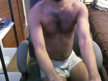 Drizzygoat stream photo from January 12, 2025