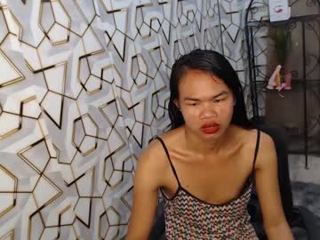 Kissmekimmy January 12, 2025 Chaturbate stream image